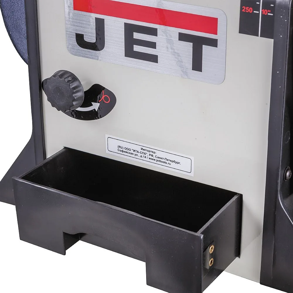 JET JET Nass-Schleifer JSSG-10 -3
