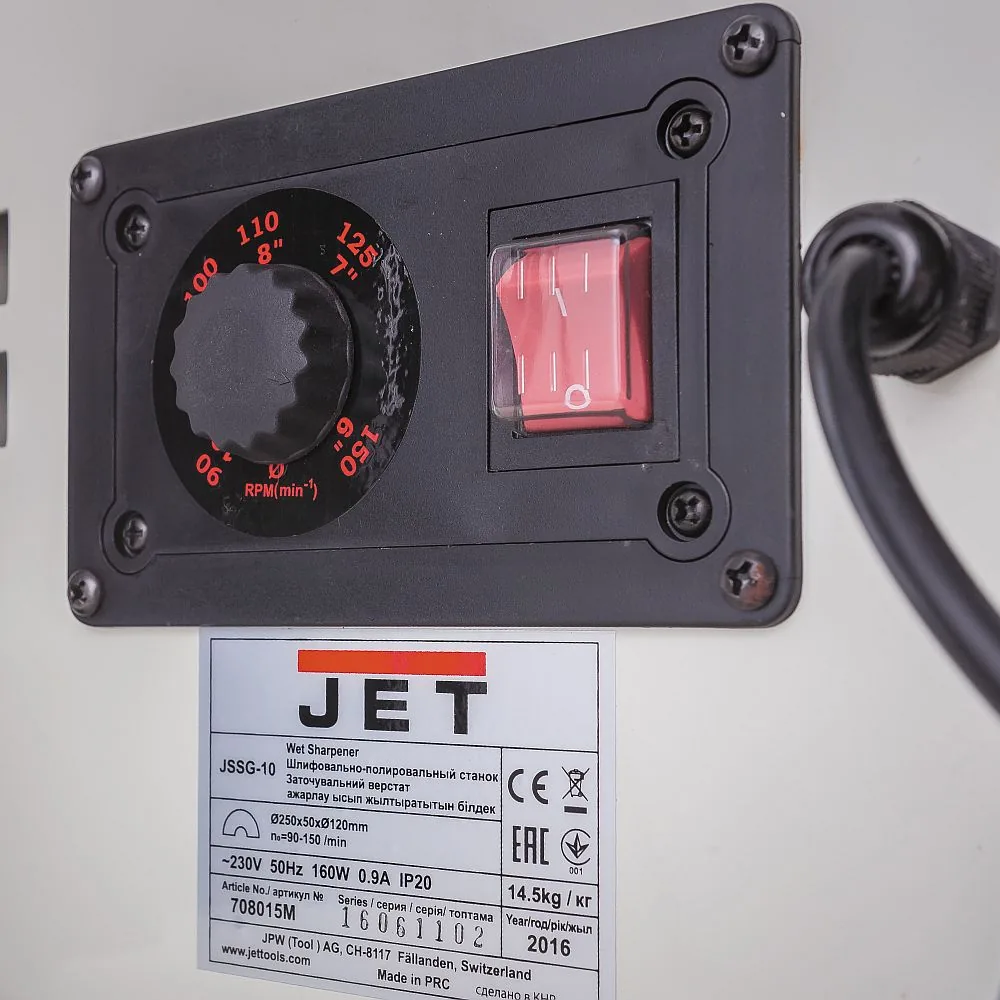 JET JET Nass-Schleifer JSSG-10 -5