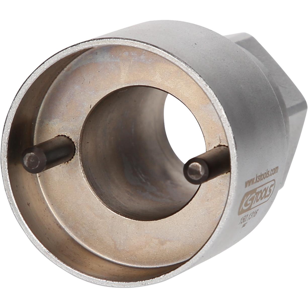 KS Tools Antriebswerkzeug, 32,0 mm-1 Hauptbild