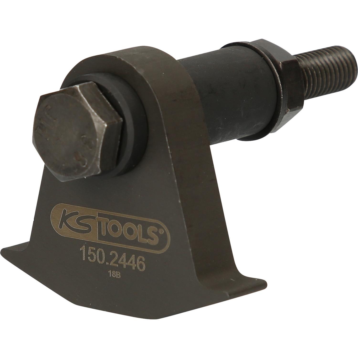 KS Tools Blockierwerkzeug-1 Hauptbild