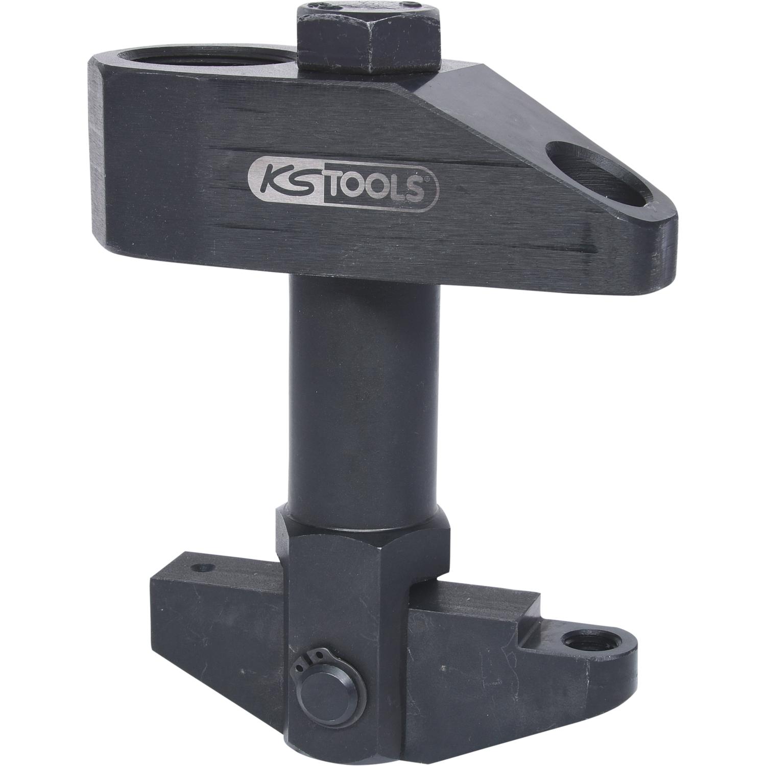 KS Tools Klemmschrauben-Ausdrücker, Grundgerät-1 Hauptbild