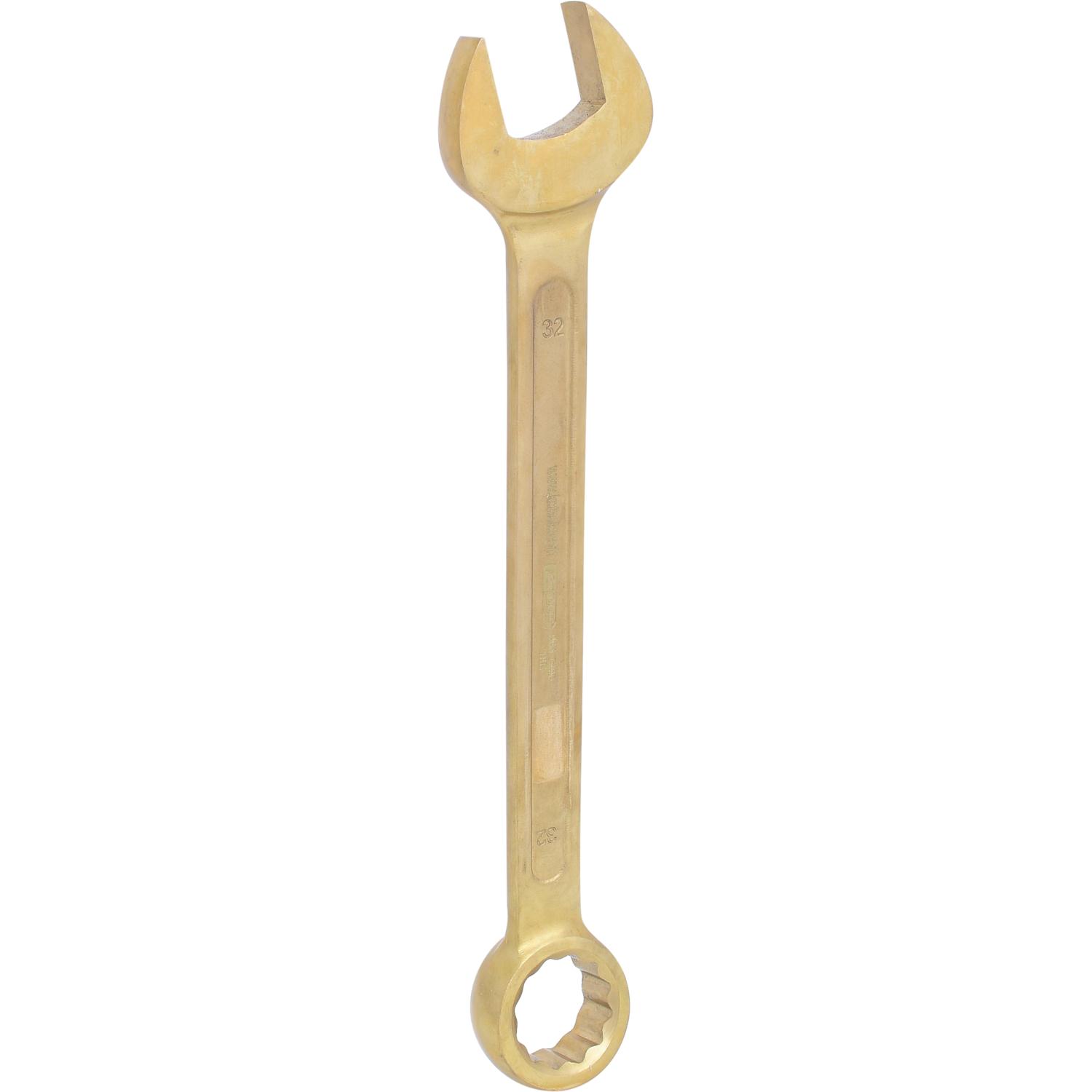 KS Tools BRONZEplus Ringmaulschlüssel 32 mm-2 Hauptbild