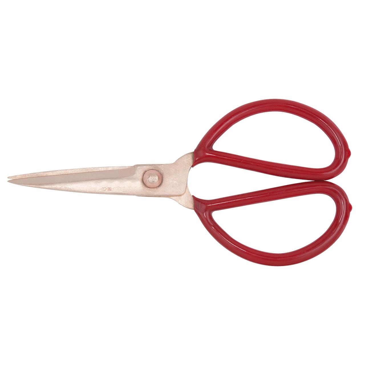 KS Tools BERYLLIUMplus Vielzweckschere 210 mm-1 Foto Produkt Allgemein Scheren, Schneiden und Sägen